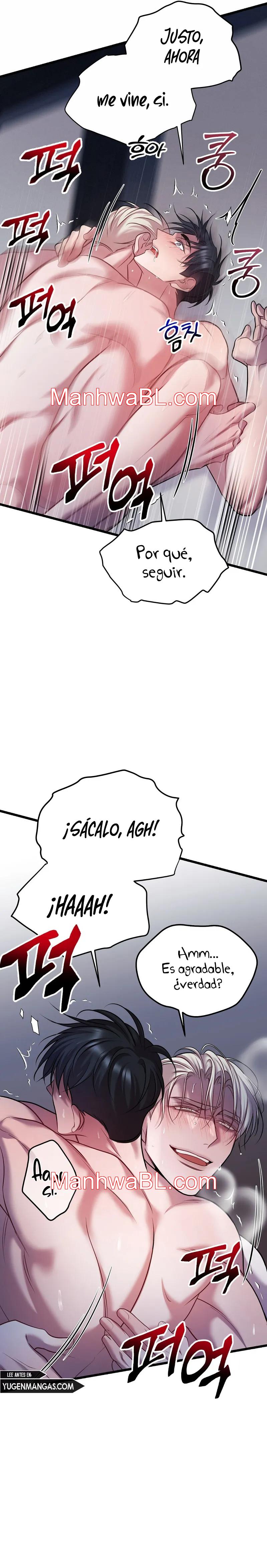 Profundis - Capítulo 55.2 manhwa