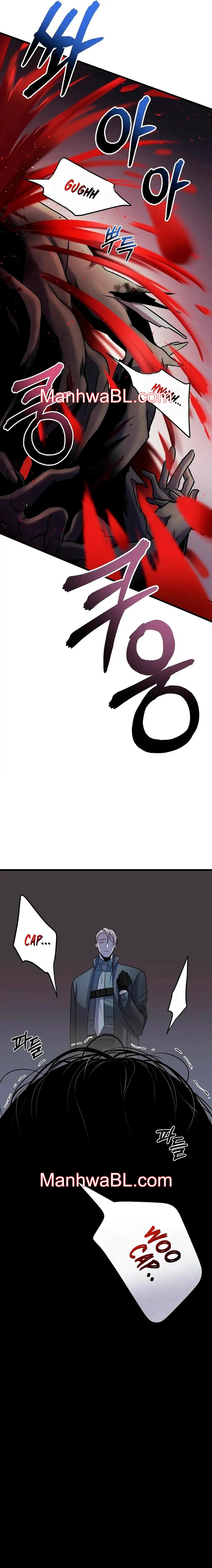 Profundis - Capítulo 17 manhwa