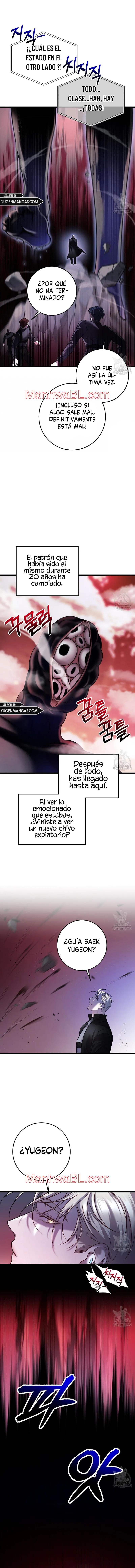 Profundis - Capítulo 31.2 manhwa