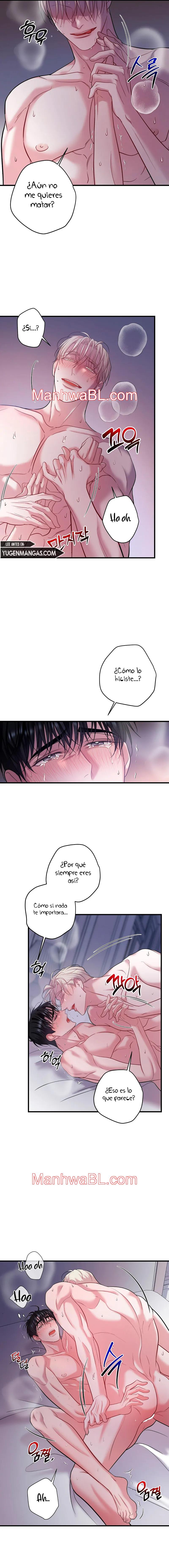 Profundis - Capítulo 71 manhwa