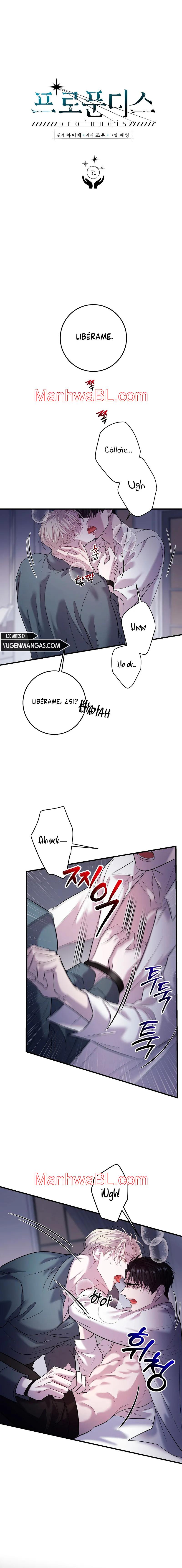 Profundis - Capítulo 71 manhwa