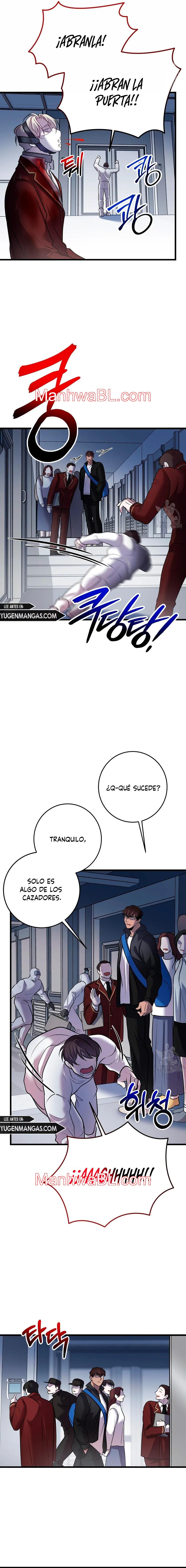 Profundis - Capítulo 42.3 manhwa