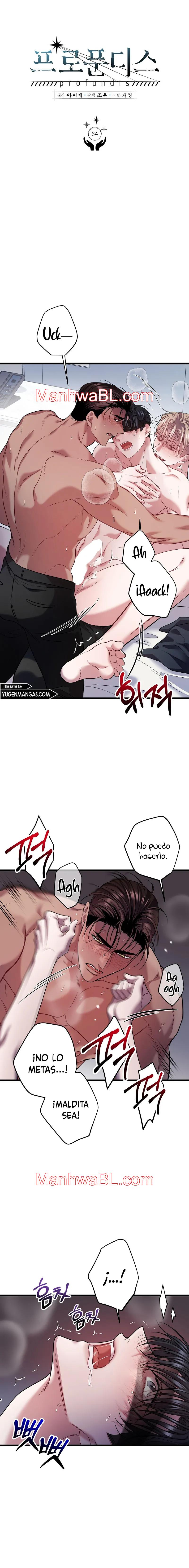 Profundis - Capítulo 64 manhwa