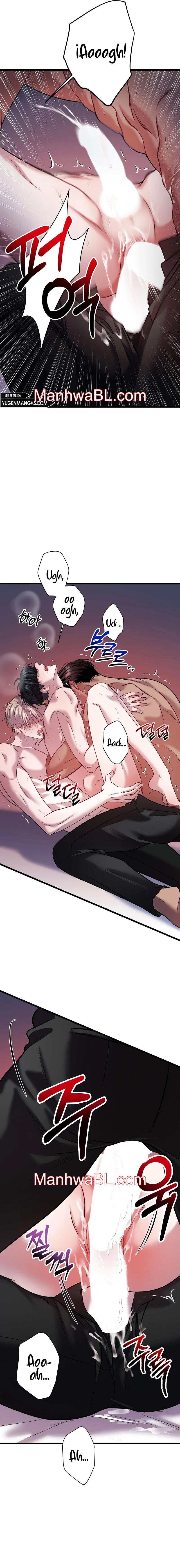 Profundis - Capítulo 64 manhwa