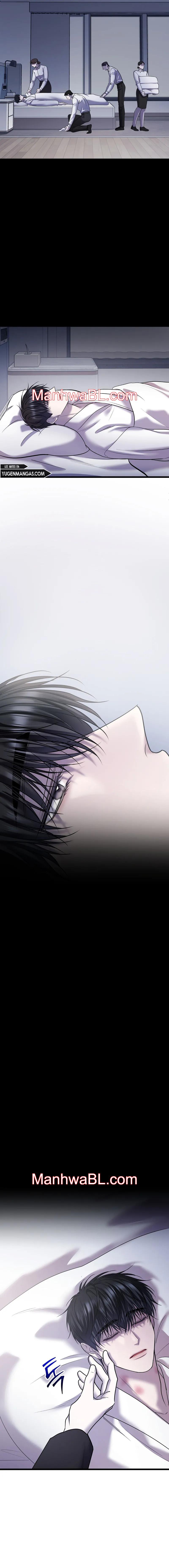 Profundis - Capítulo 64.2 manhwa