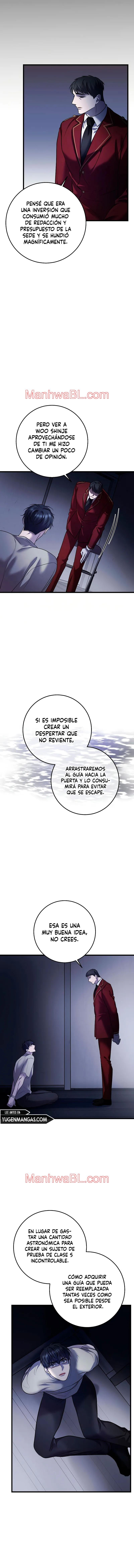 Profundis - Capítulo 48.2 manhwa