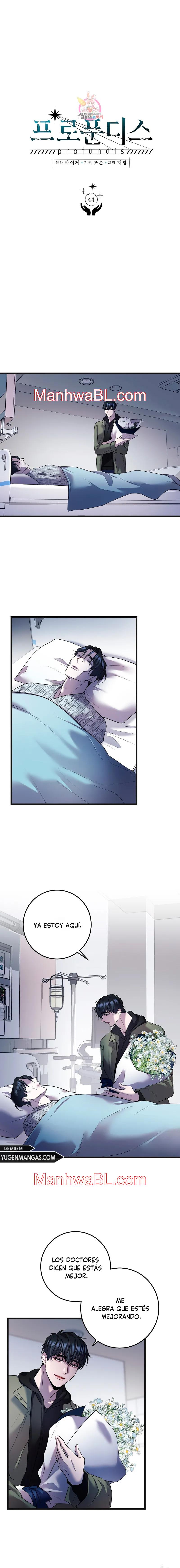 Profundis - Capítulo 44 manhwa