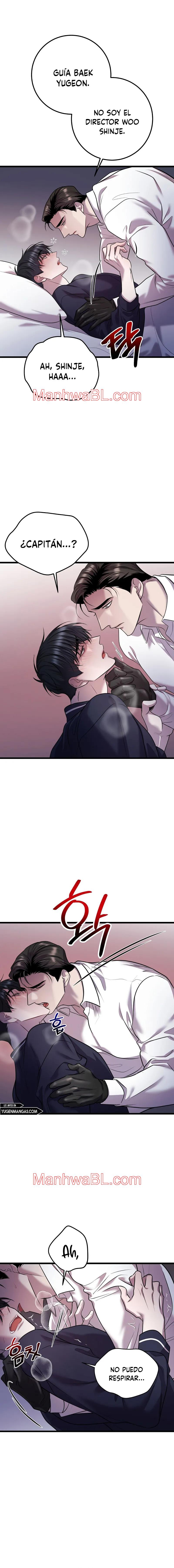 Profundis - Capítulo 60 manhwa