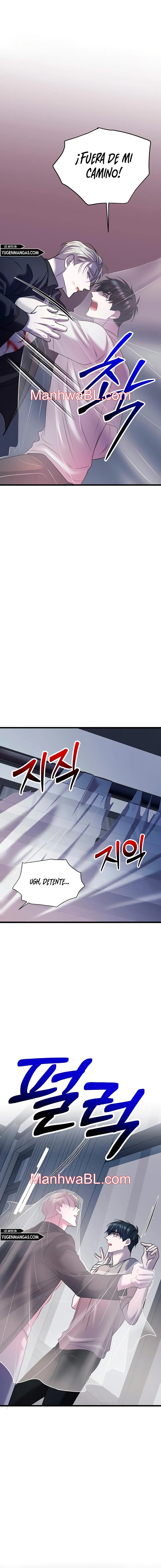 Profundis - Capítulo 54.3 manhwa