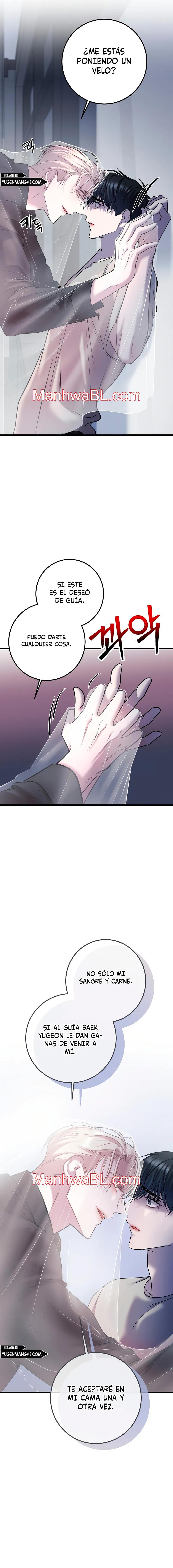 Profundis - Capítulo 54.3 manhwa