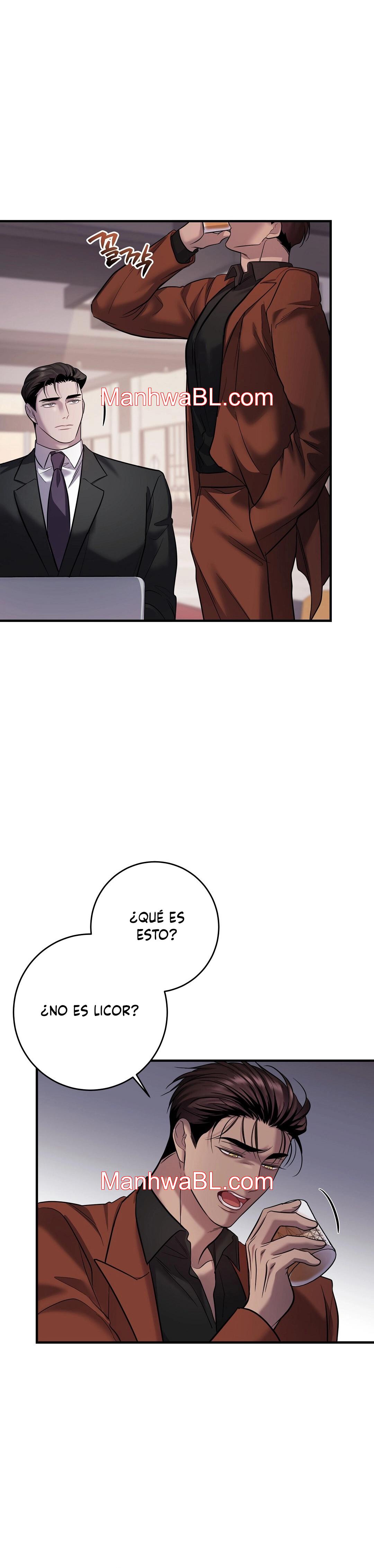 Profundis - Capítulo 94 manhwa