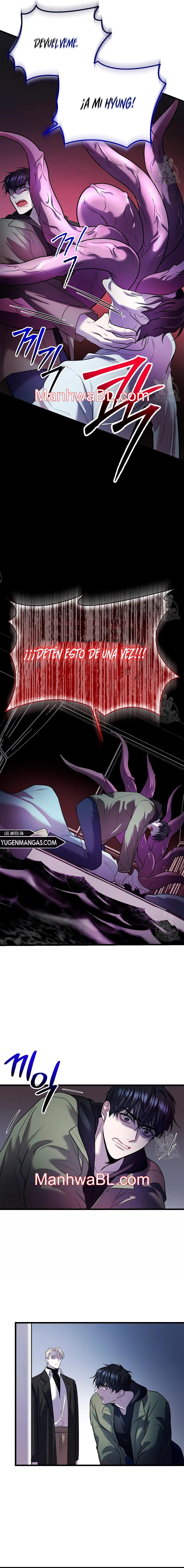 Profundis - Capítulo 44.2 manhwa