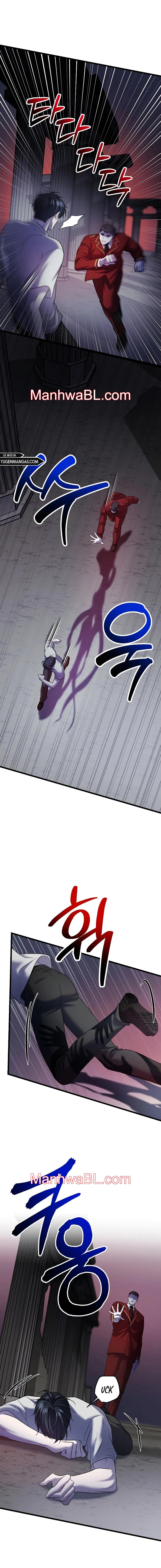 Profundis - Capítulo 52.2 manhwa