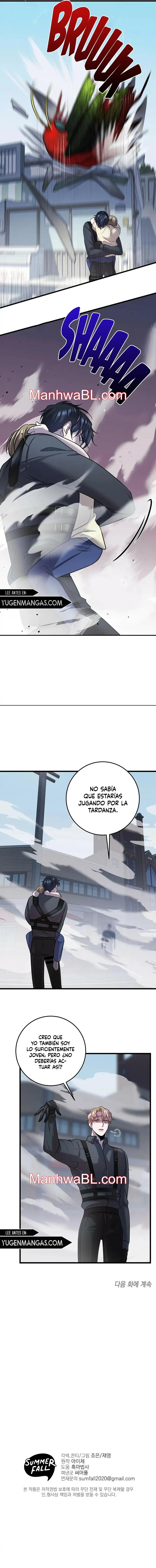 Profundis - Capítulo 25.3 manhwa