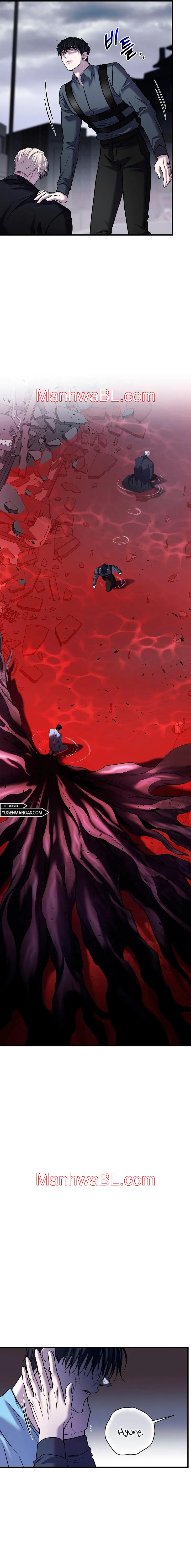 Profundis - Capítulo 69 manhwa