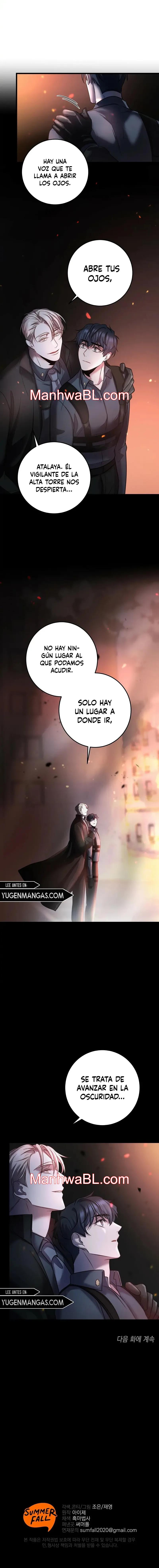 Profundis - Capítulo 26.3 manhwa