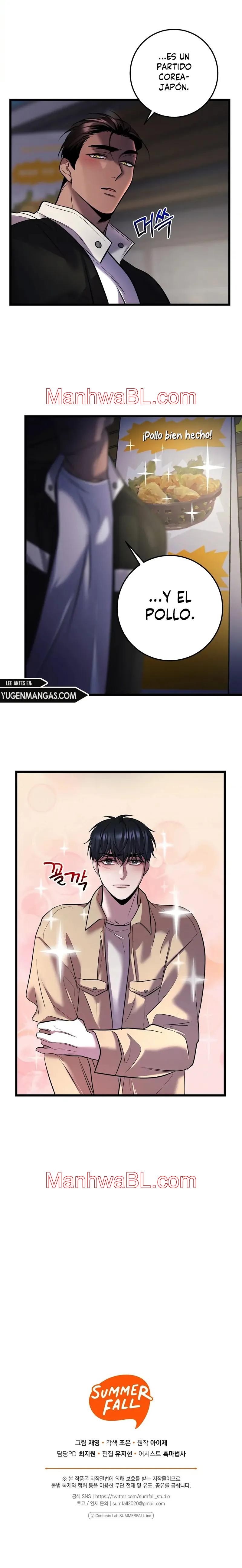 Profundis - Capítulo 45.3 manhwa