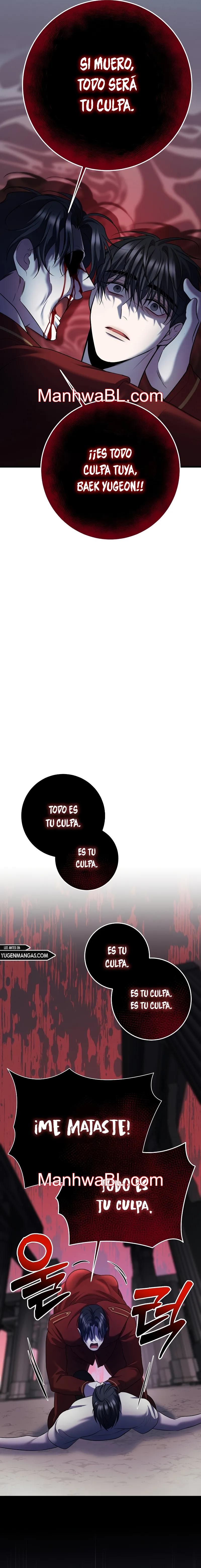 Profundis - Capítulo 52.3 manhwa