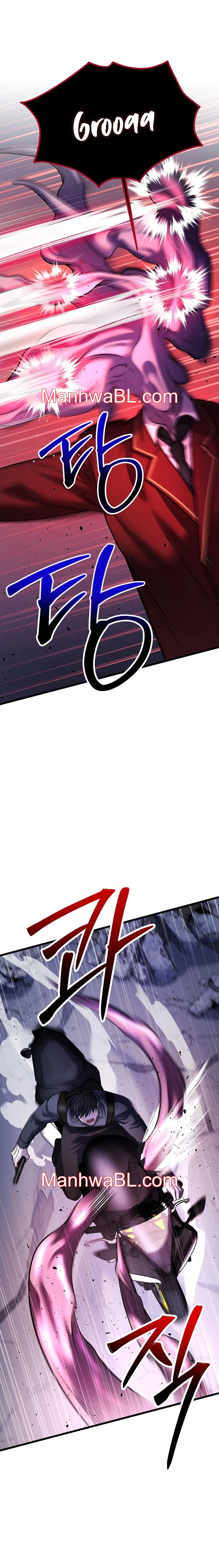 Profundis - Capítulo 67 manhwa