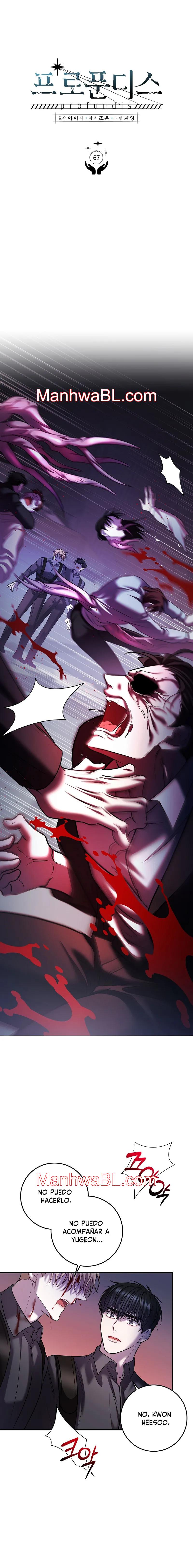Profundis - Capítulo 67 manhwa