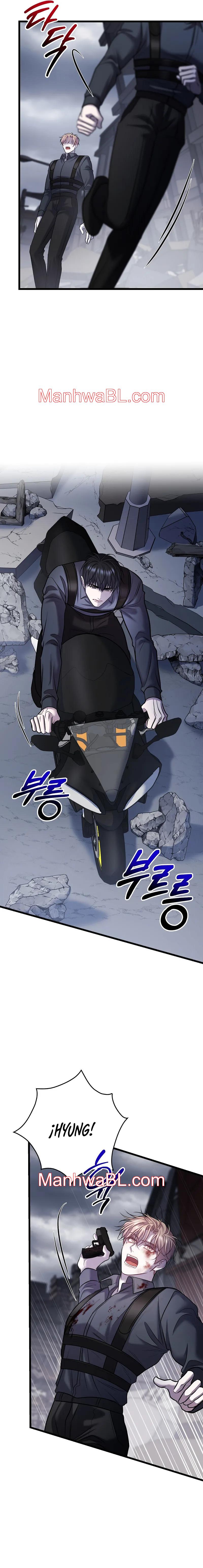 Profundis - Capítulo 67 manhwa