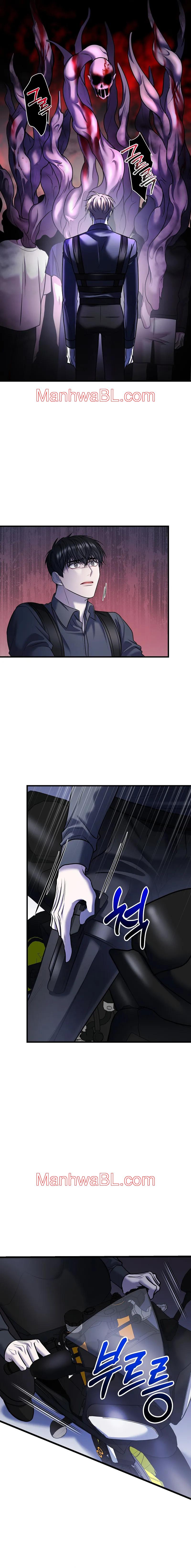 Profundis - Capítulo 67 manhwa
