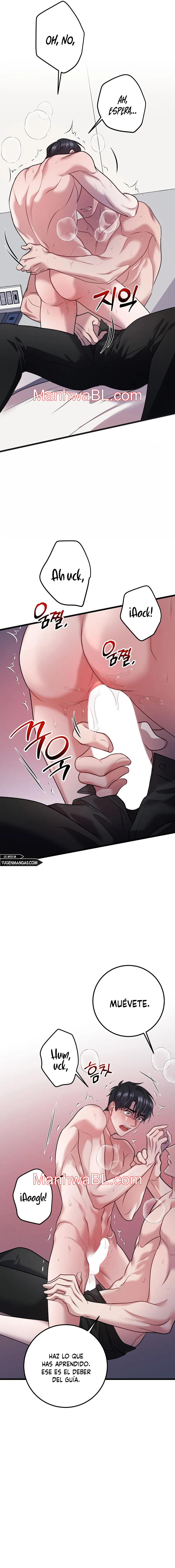 Profundis - Capítulo 60.3 manhwa