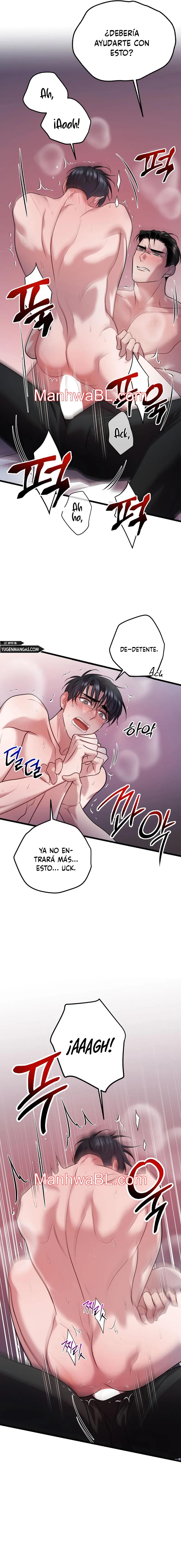 Profundis - Capítulo 60.3 manhwa