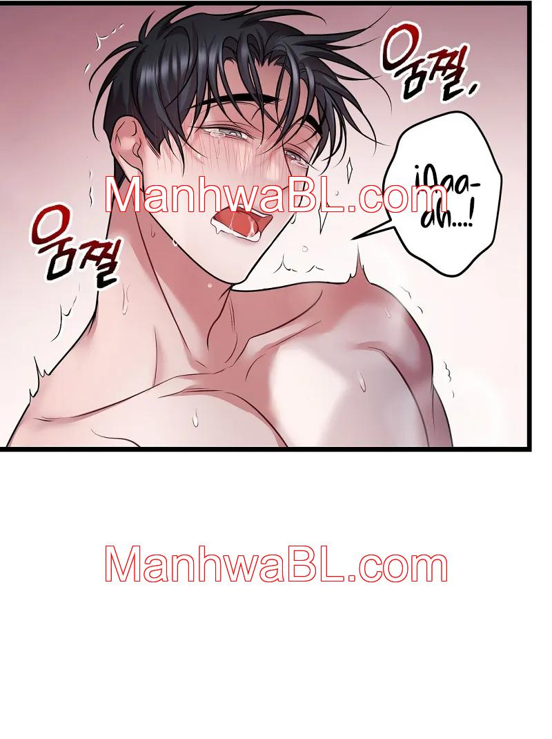 Profundis - Capítulo 60.3 manhwa