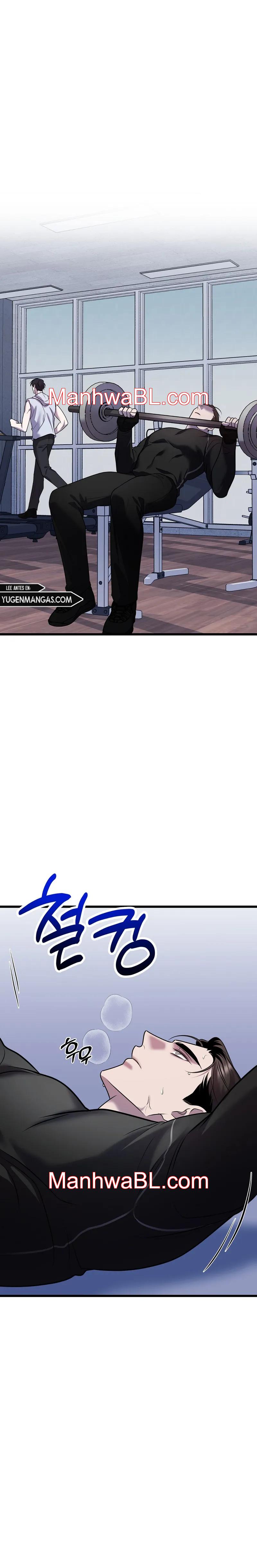 Profundis - Capítulo 58.3 manhwa