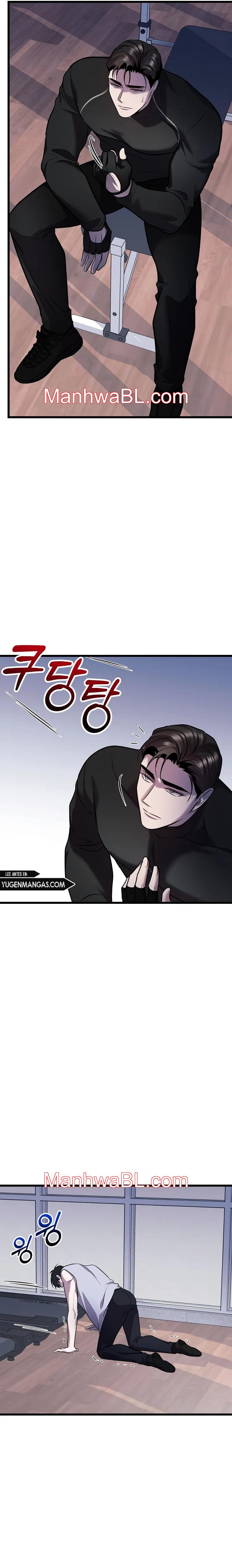Profundis - Capítulo 58.3 manhwa