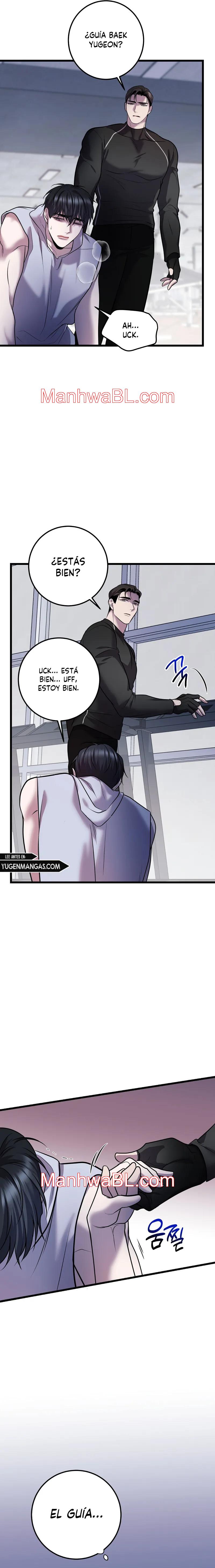 Profundis - Capítulo 58.3 manhwa