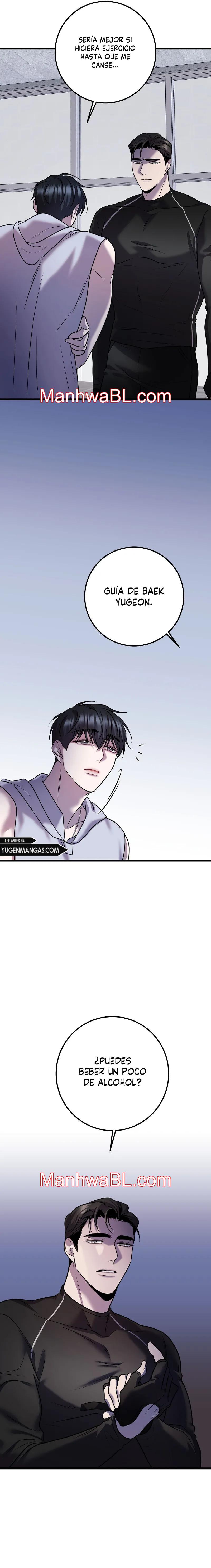 Profundis - Capítulo 58.3 manhwa