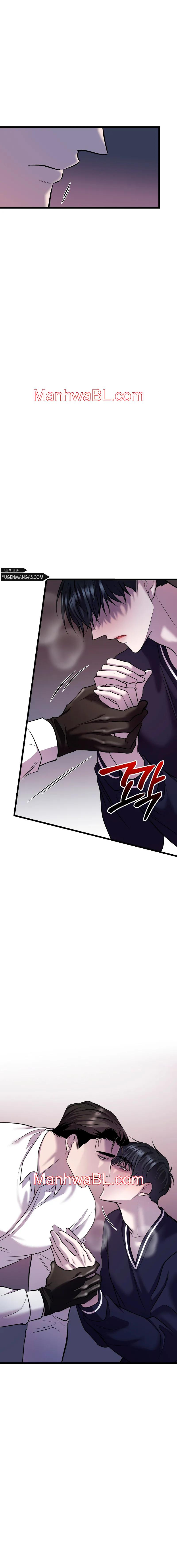 Profundis - Capítulo 59.3 manhwa