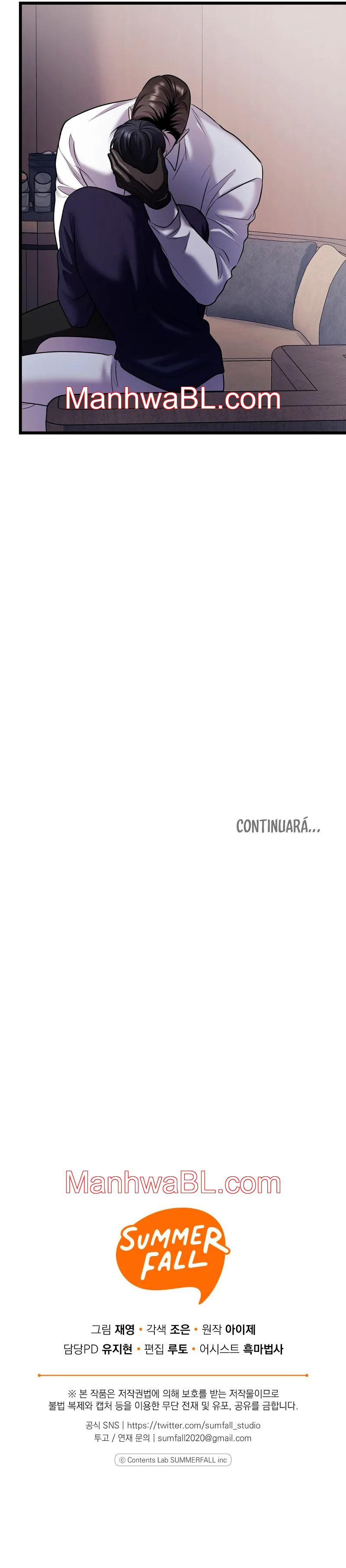 Profundis - Capítulo 59.3 manhwa