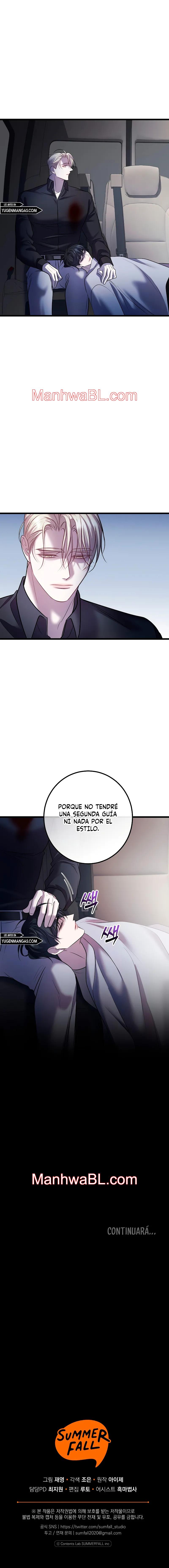 Profundis - Capítulo 53.3 manhwa