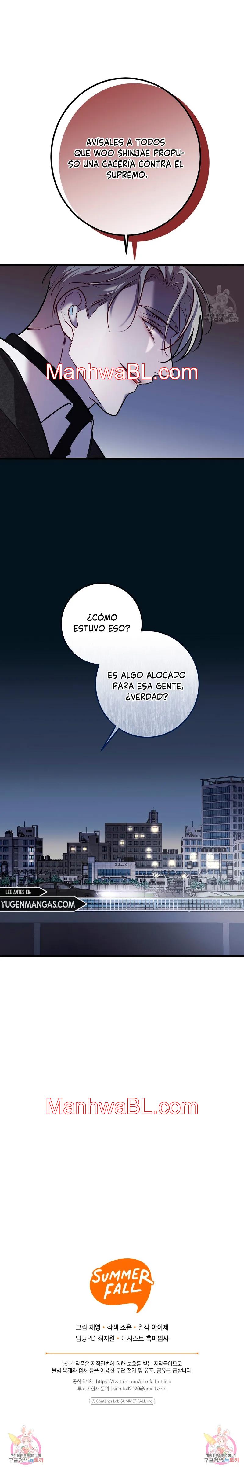 Profundis - Capítulo 44.3 manhwa