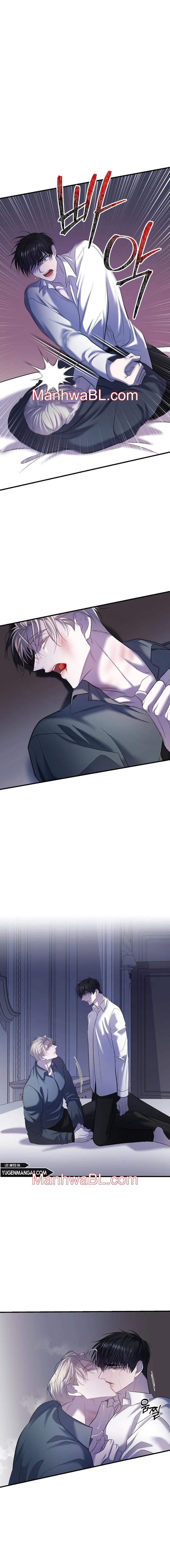 Profundis - Capítulo 70 manhwa