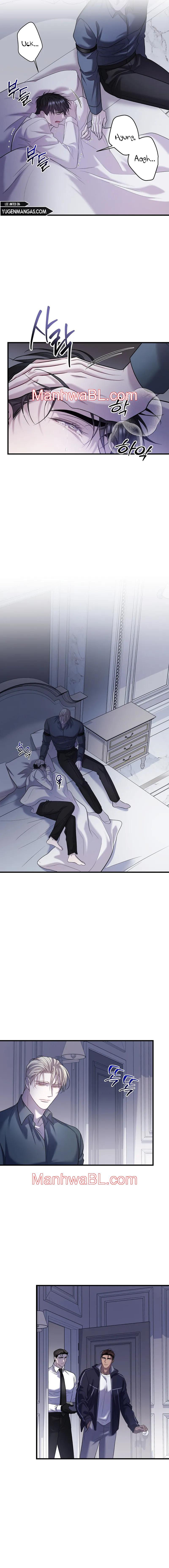 Profundis - Capítulo 70 manhwa