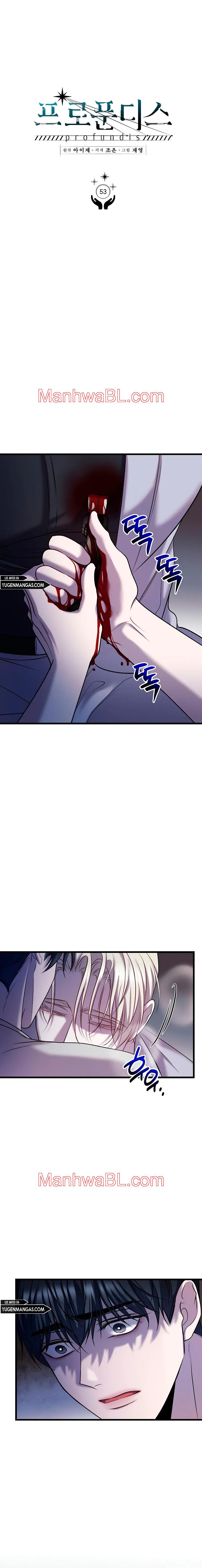Profundis - Capítulo 53 manhwa