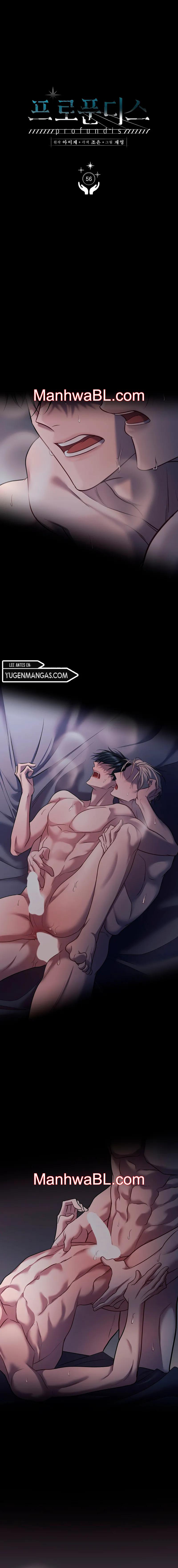 Profundis - Capítulo 56 manhwa