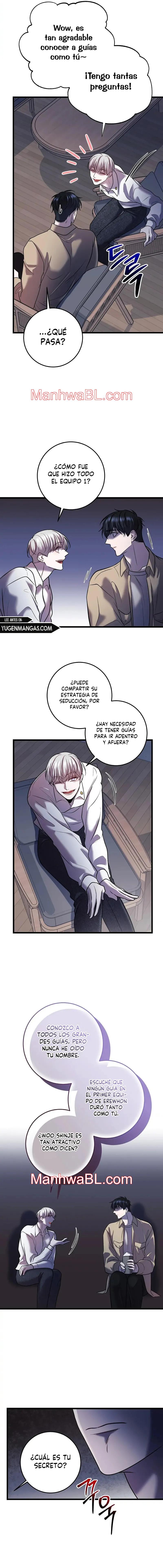 Profundis - Capítulo 45 manhwa
