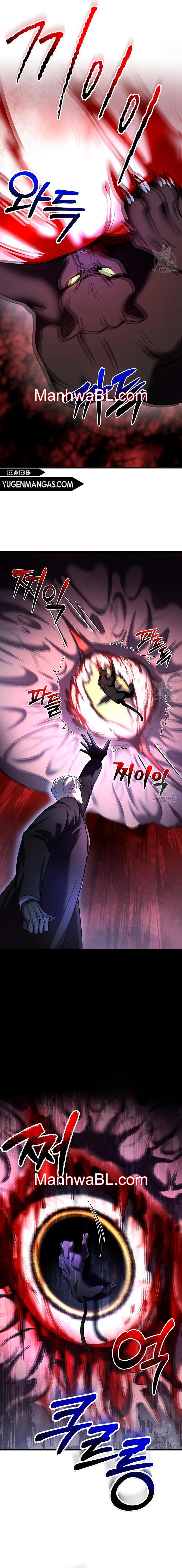 Profundis - Capítulo 35 manhwa