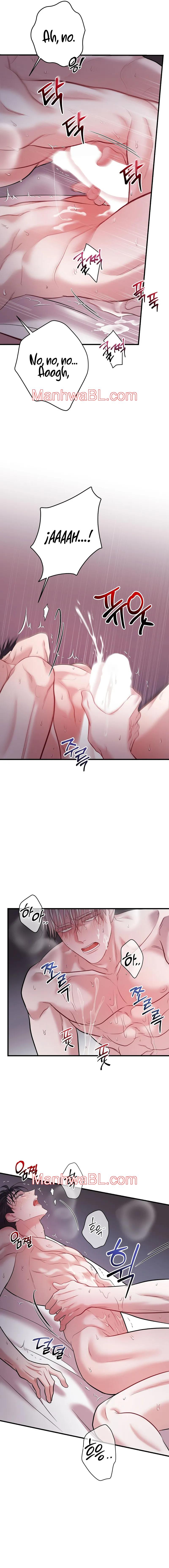 Profundis - Capítulo 72 manhwa