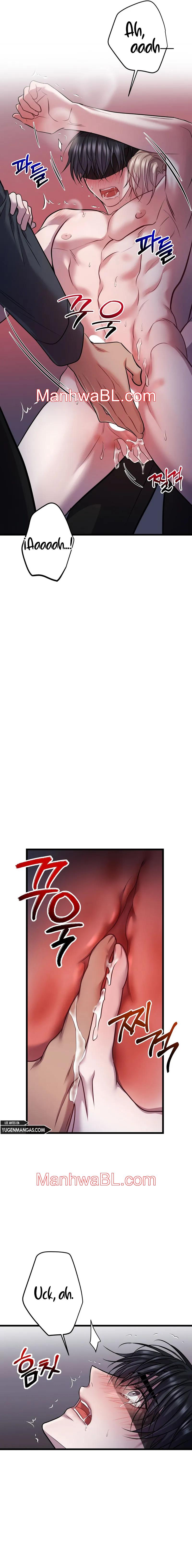 Profundis - Capítulo 63.2 manhwa