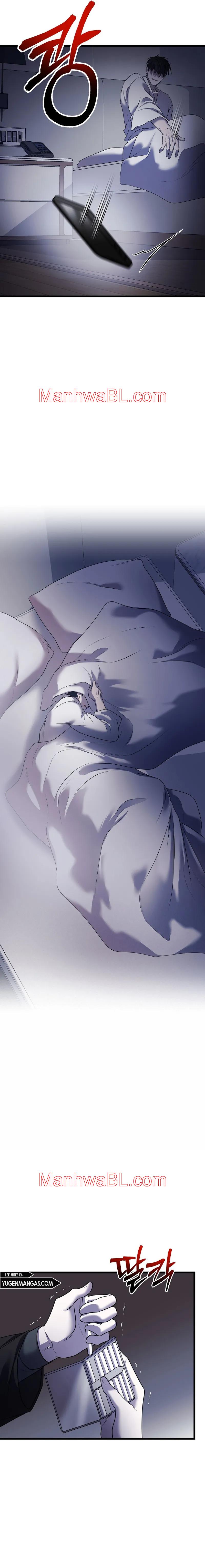 Profundis - Capítulo 61.3 manhwa