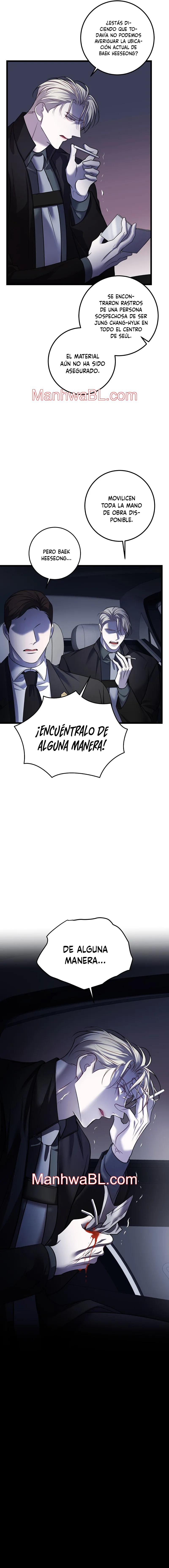 Profundis - Capítulo 61.3 manhwa