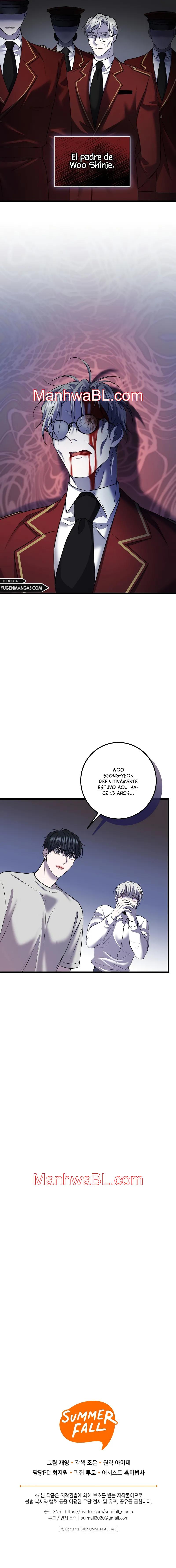 Profundis - Capítulo 51.3 manhwa