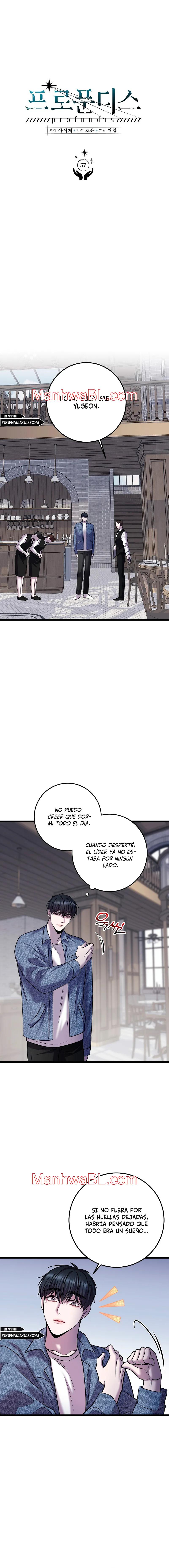 Profundis - Capítulo 57 manhwa