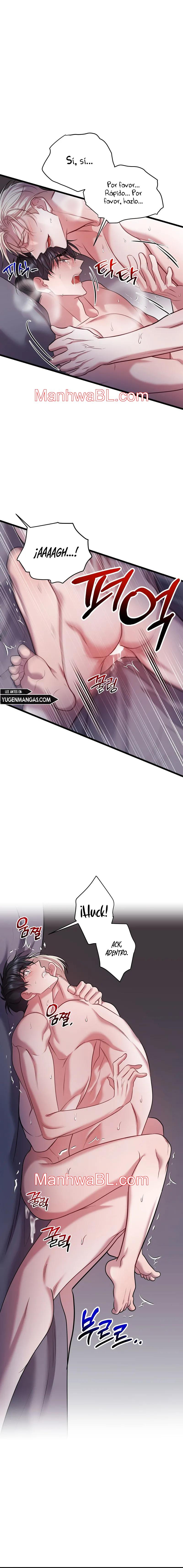 Profundis - Capítulo 55.3 manhwa